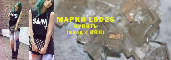 ешки Абаза