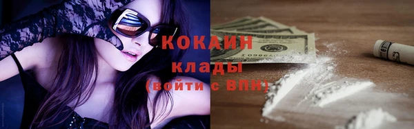 ешки Абаза