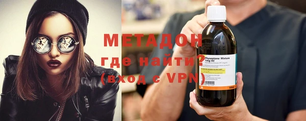 спиды Алексеевка