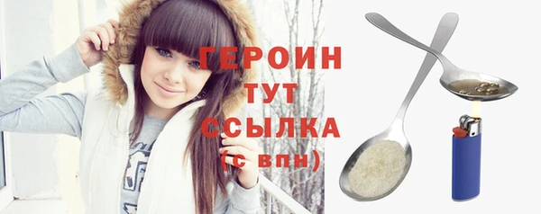 ешки Абаза