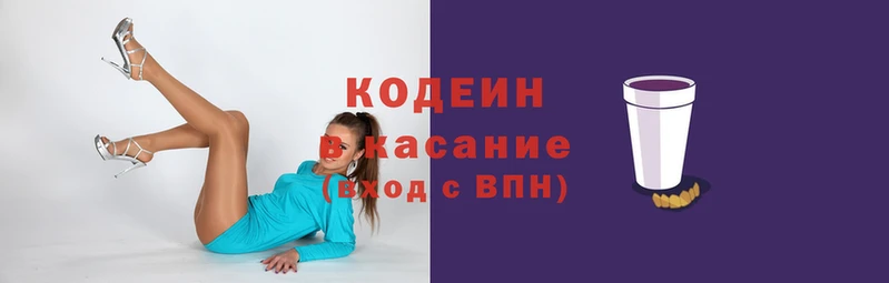 спиды Алексеевка