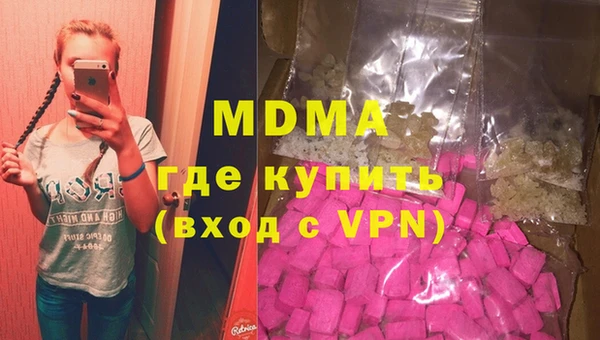 каннабис Алзамай