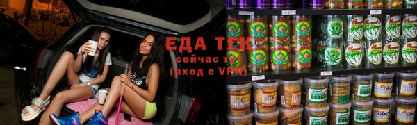 ешки Абаза