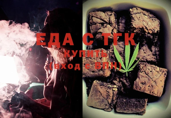 ешки Абаза