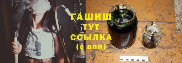 ешки Абаза