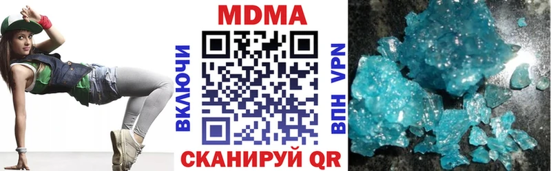 omg ССЫЛКА  продажа наркотиков  Шенкурск  МДМА VHQ 