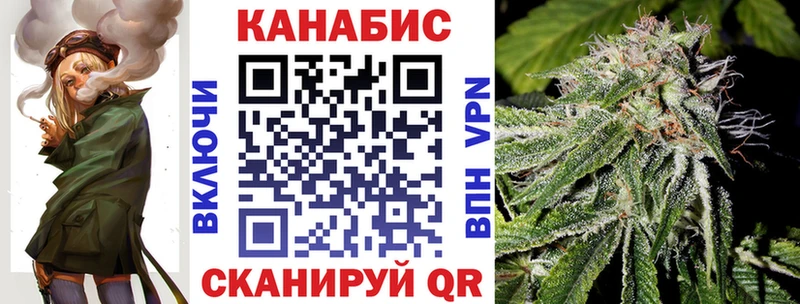 Шишки марихуана LSD WEED  мориарти формула  Шенкурск 
